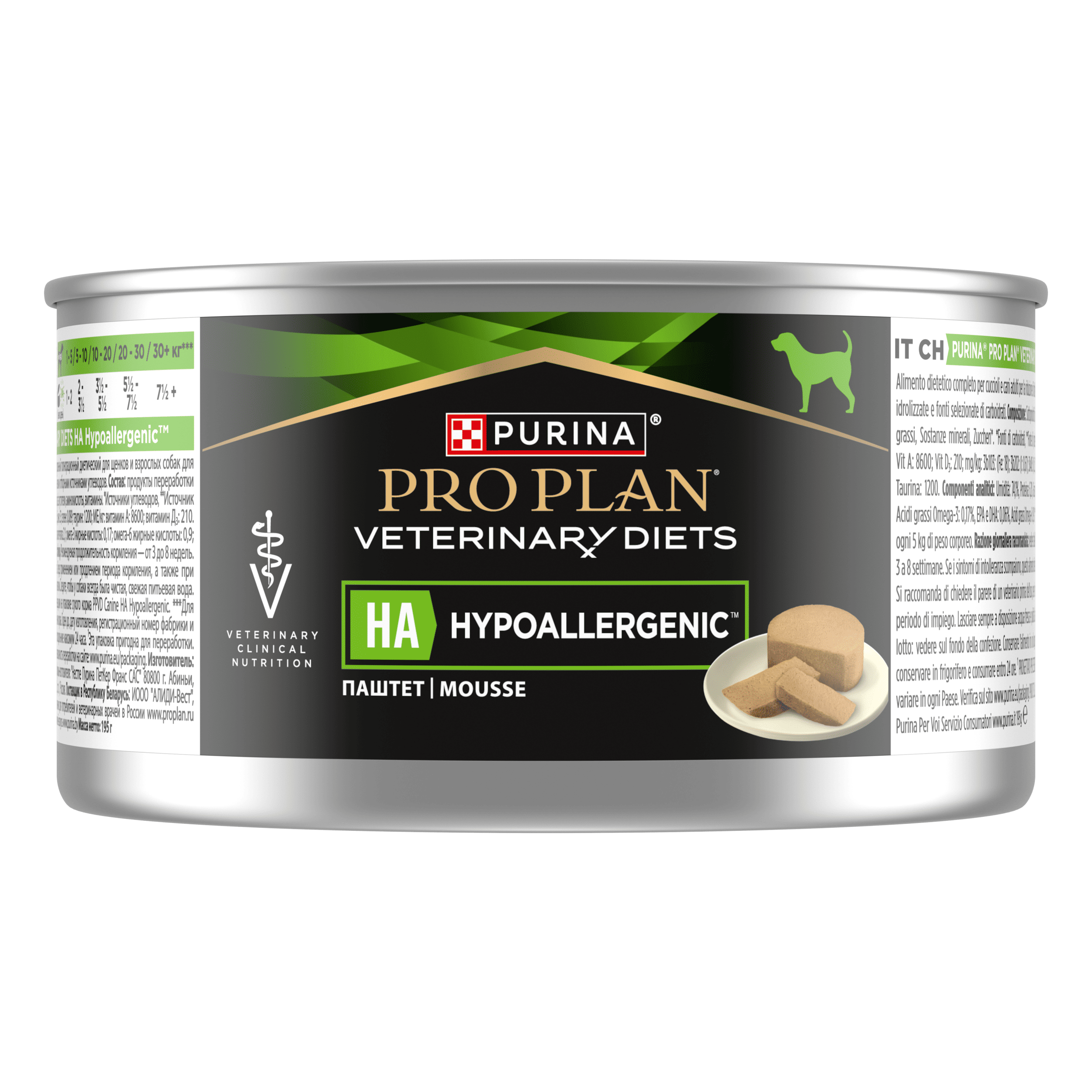 PURINA® PRO PLAN® VETERINARY DIETS CANINE HA Hypoallergenic™ - Mousse